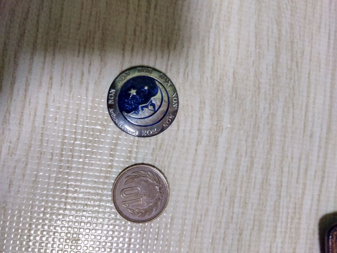 arthus-bertrand 銀製