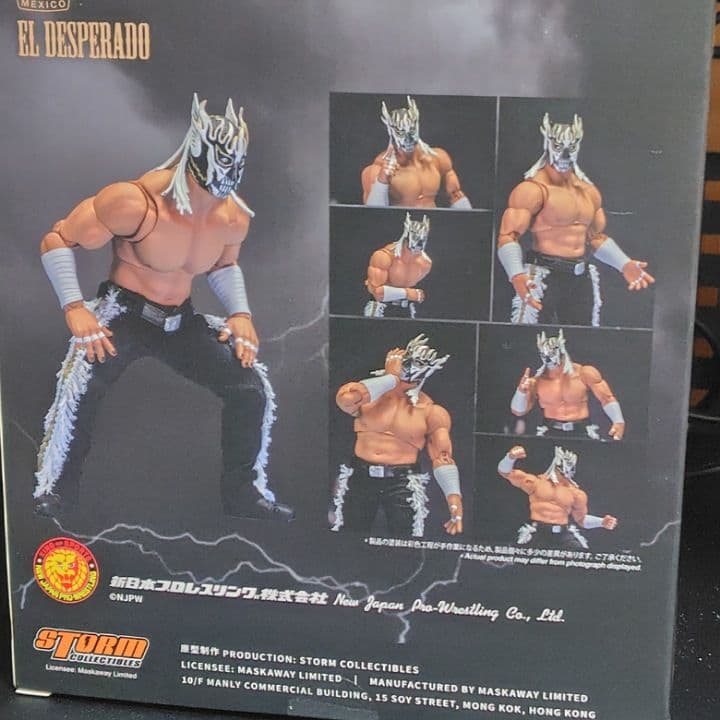 エル・デスペラード フィギュア　【中古品】