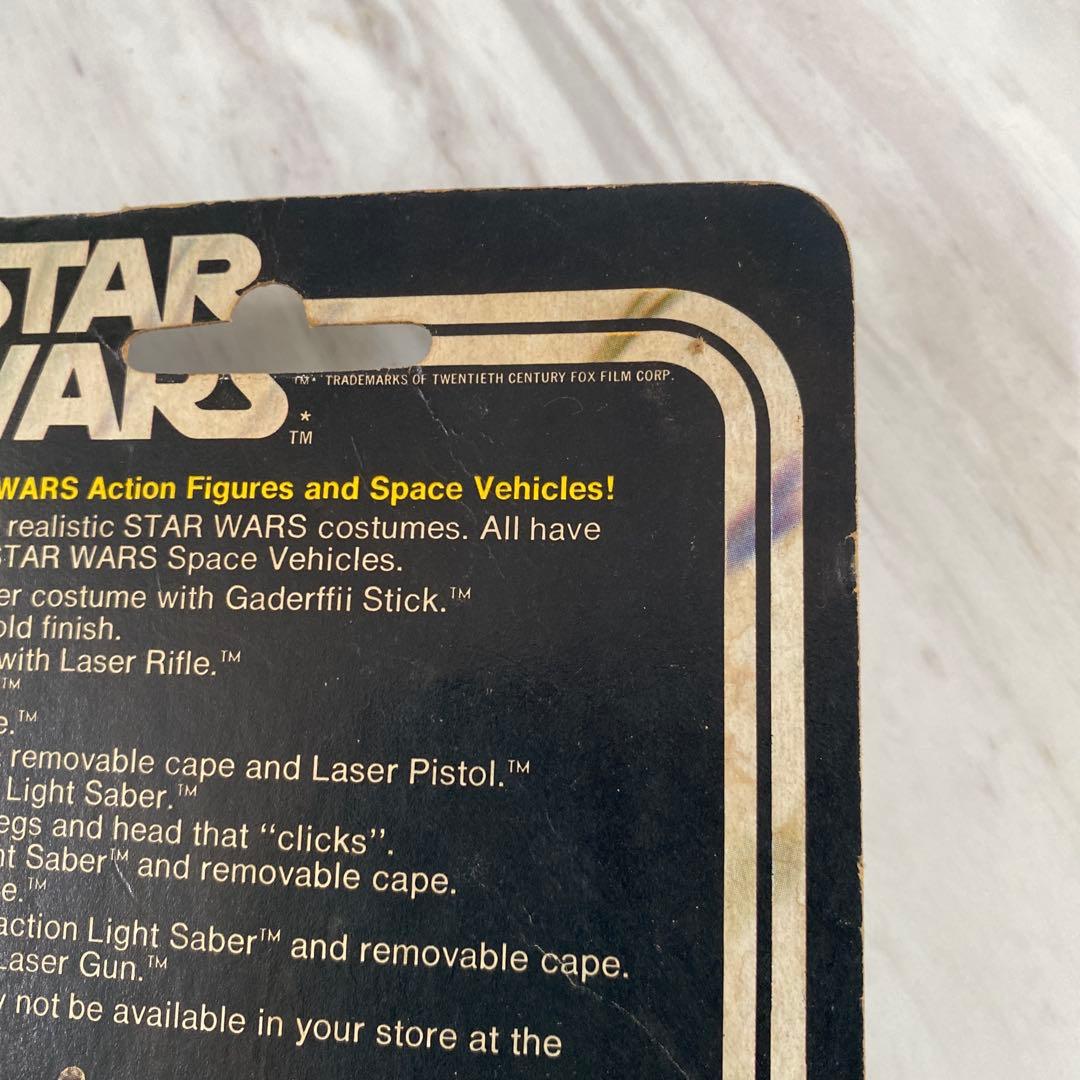 STAR WARS See-Threepio (C-3PO) フィギュア