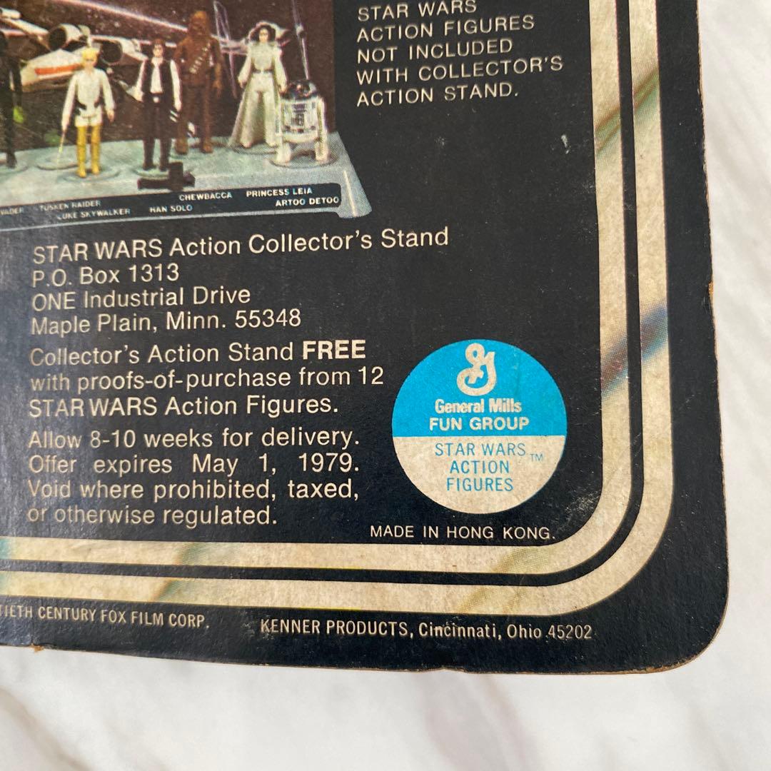 STAR WARS See-Threepio (C-3PO) フィギュア