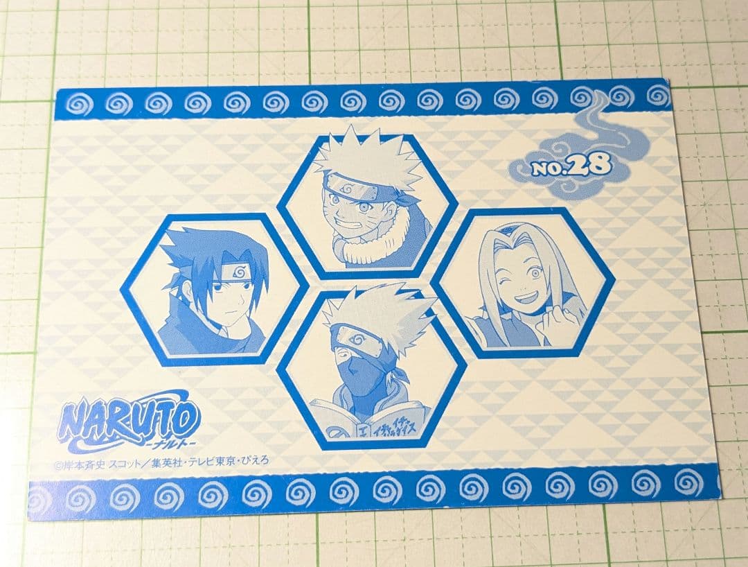 ナルト　初期　ブロマイド　カード　奈良シカマル