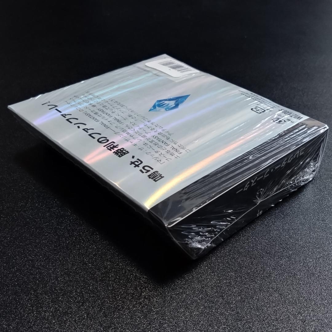 MTG FF コレクターブースター 日本語版 1BOX シュリンク付 新品未開封