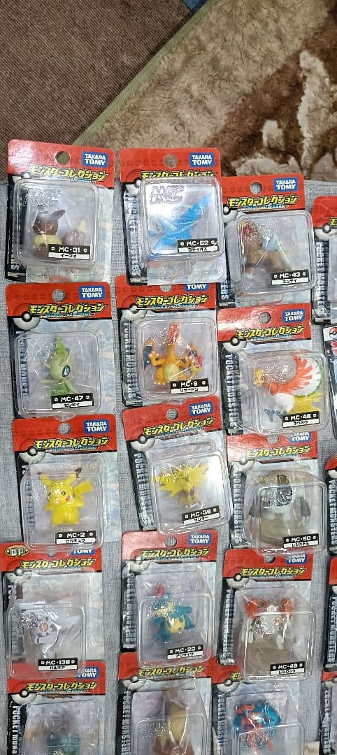 ポケモンモンスターコレクション　 新品50個セット売り