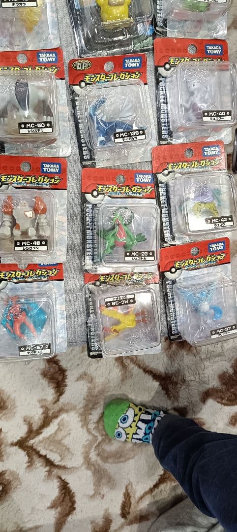 ポケモンモンスターコレクション　 新品50個セット売り