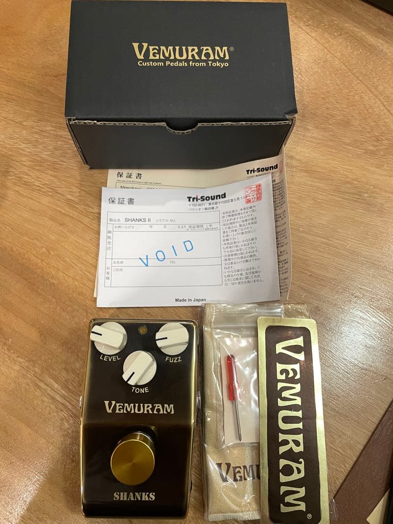 Vemuram Shanks Ⅱ エフェクター