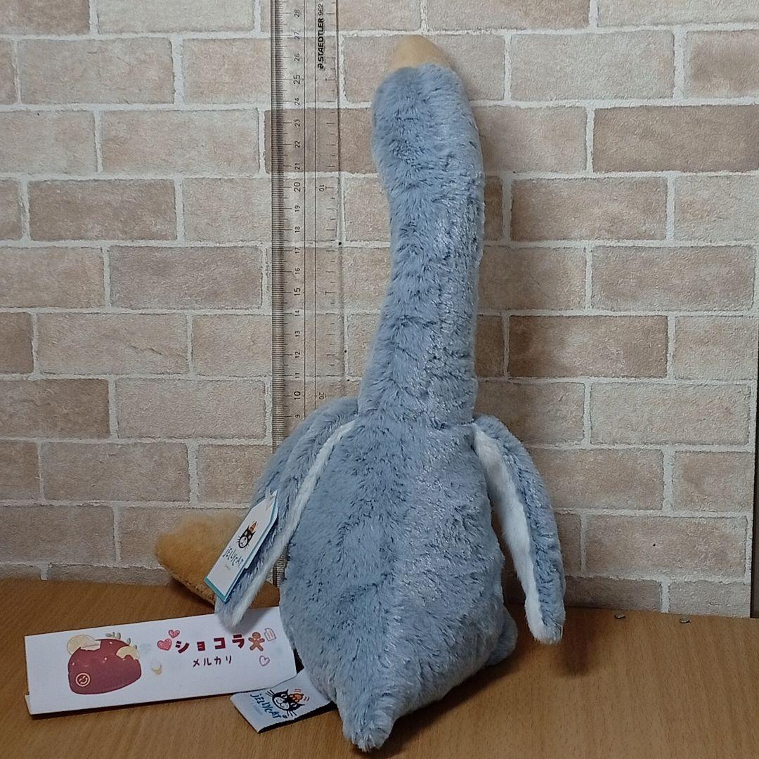 廃盤　 Daisy Runner Duck　ランナー鴨ぬいぐるみ