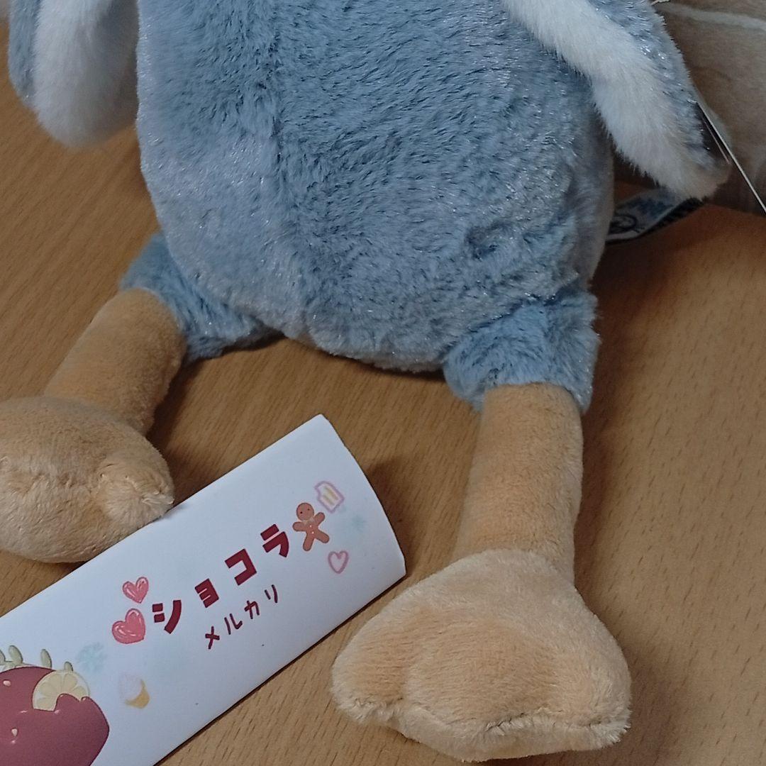 廃盤　 Daisy Runner Duck　ランナー鴨ぬいぐるみ