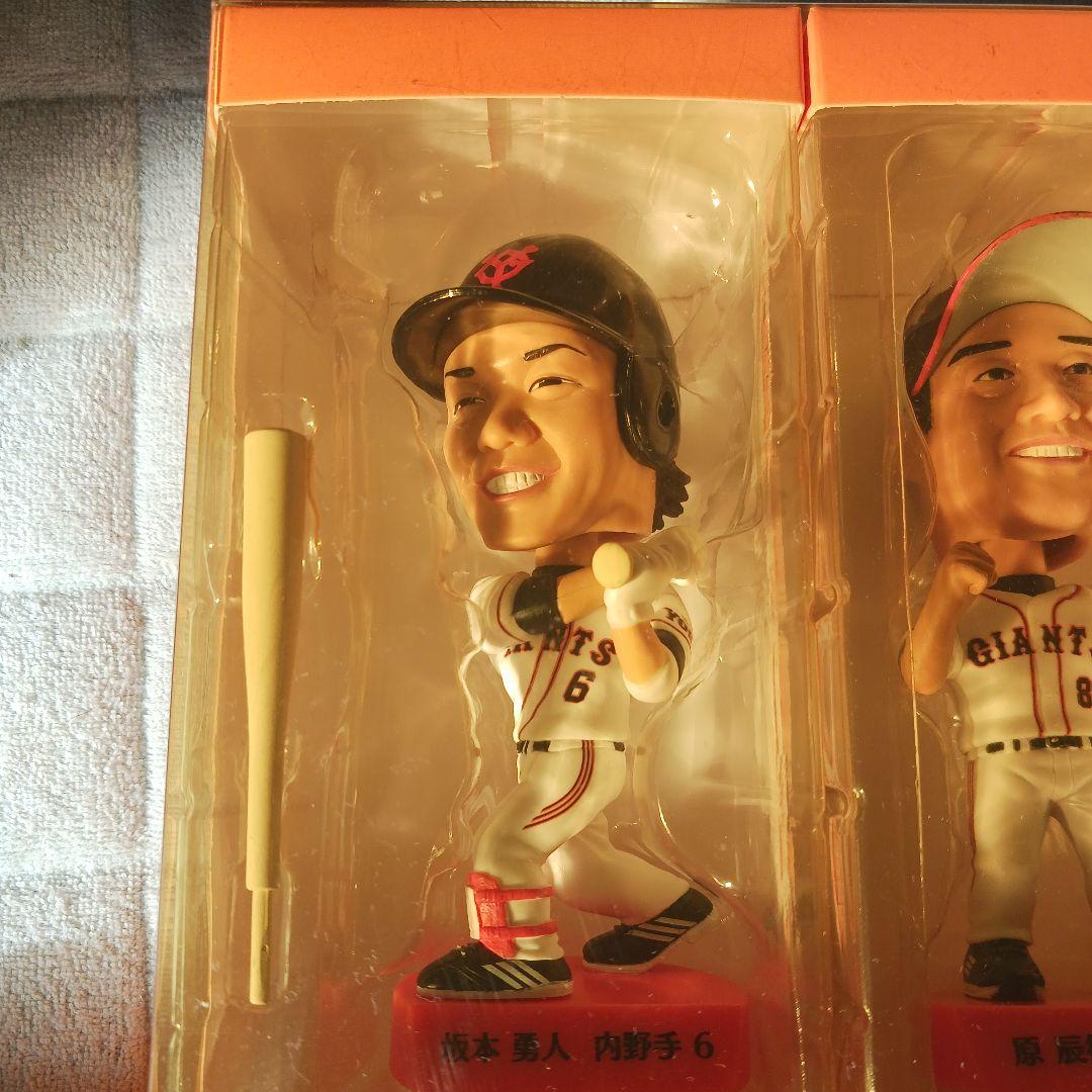 未開封 非売品ジャイアンツ80周年記念 ボブルヘッド 3体セット ケース入り