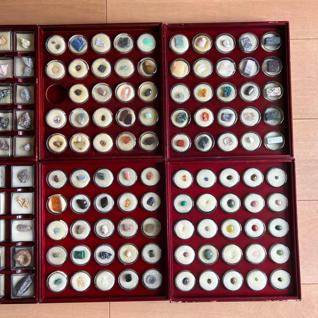 ディアゴスティーニ　トレジャーストーン　原石