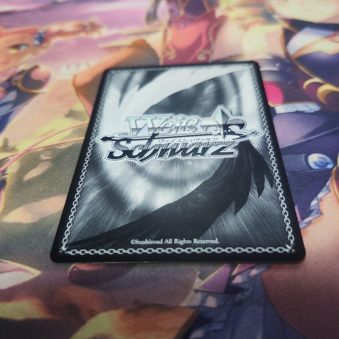 【WS】キャンディのように甘く　RRR+