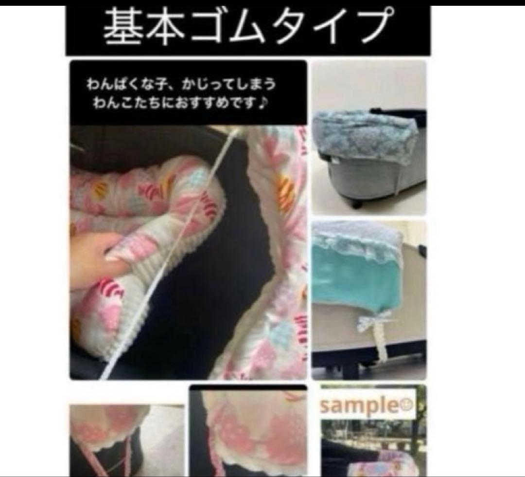 カートクッション　あごおき　あご乗せクッション　コンフォーター　ピロークッション