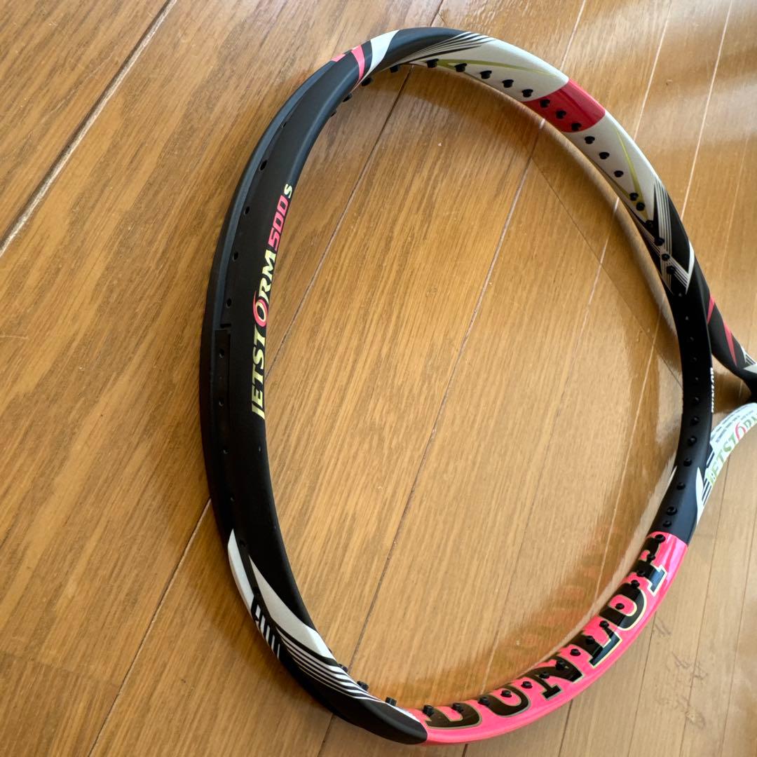 DUNLOP JETSTORM500S グリップサイズ0