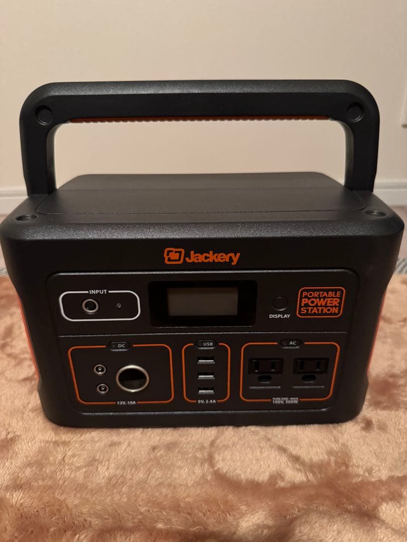 Jackery ポータブル電源700wh 500w