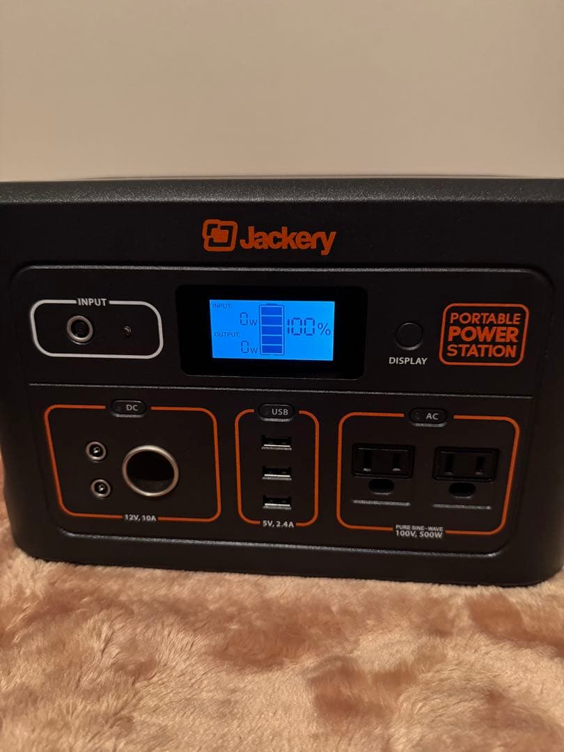 Jackery ポータブル電源700wh 500w