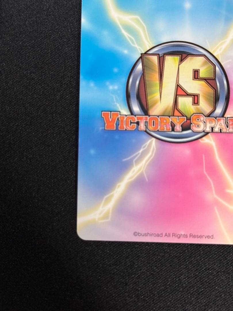 ヴィクトリースパーク　夜桜四重奏　槍桜ヒメ　サイン