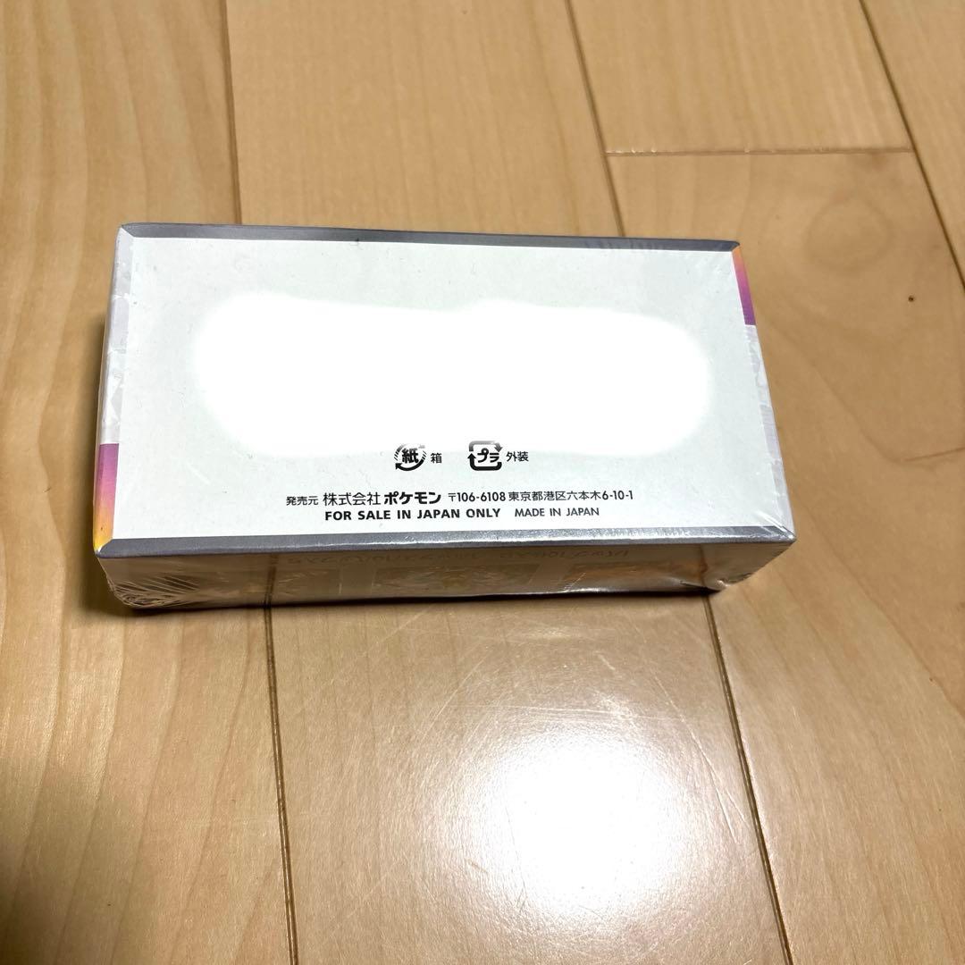 ユ*ユ様 新品未開封シュリンク付ポケモンカードテラスタルフェスexboxハイクラ