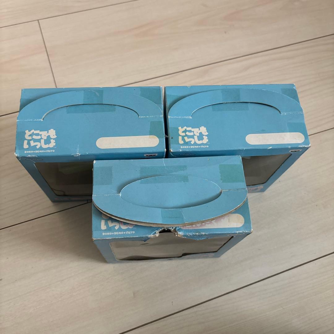 どこでもいっしょ せんたくメモ トロ フィギュア