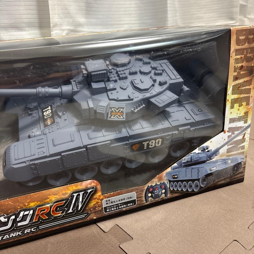 キャタピラ式 リアル戦車RC ブレイブダンクRC Ⅳ