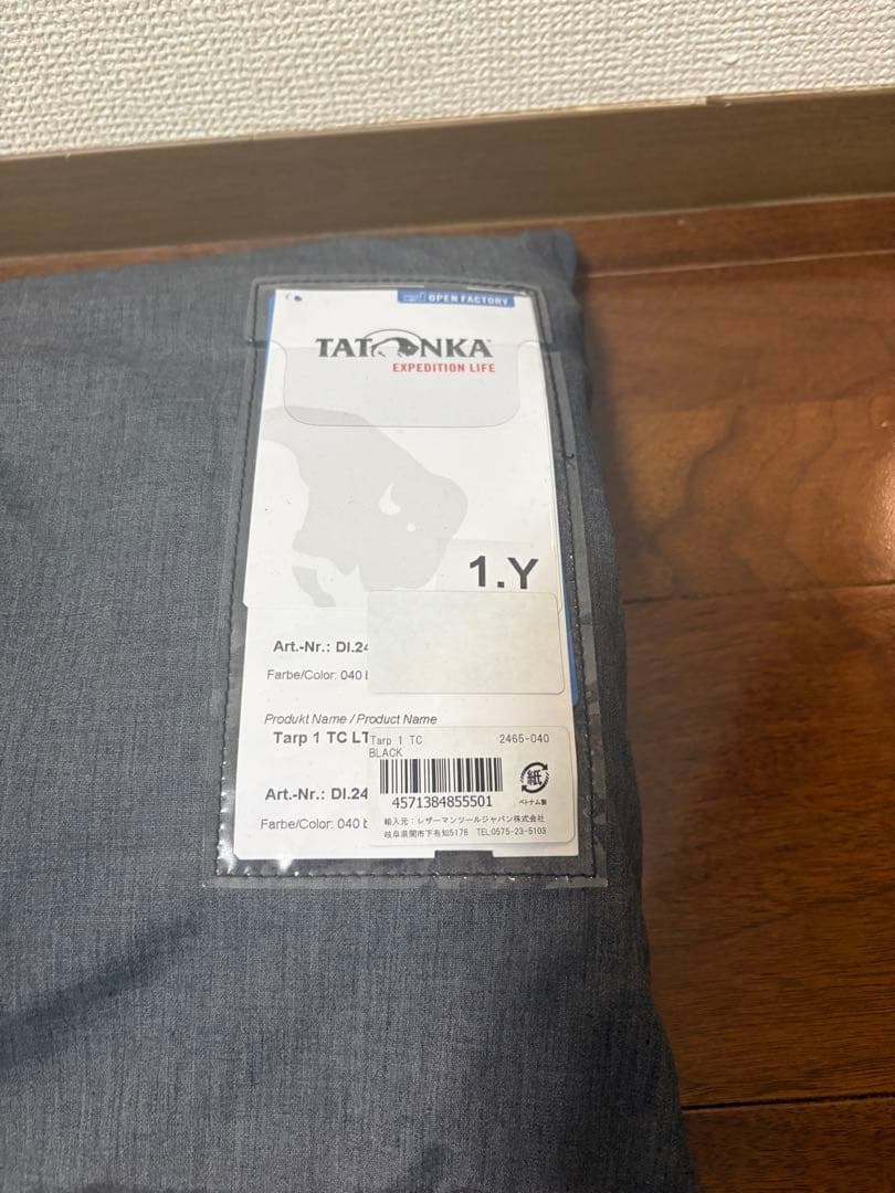 TATONKA TARP 1 TC ブラック 日本限定カラー タトンカ タープ