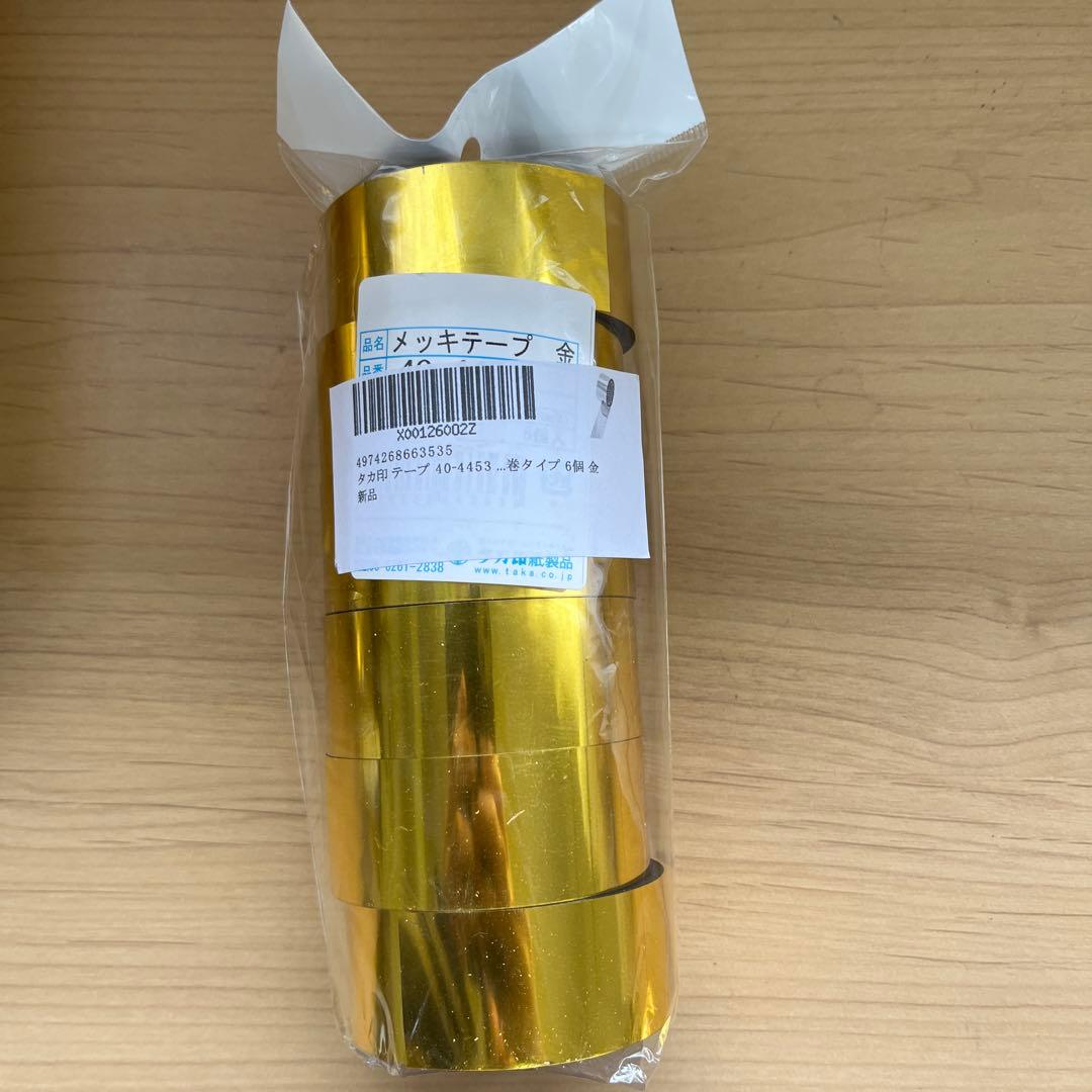 ４個セット タカ印 テープ 40-4453 メッキテープ 小巻タイプ 6個 金