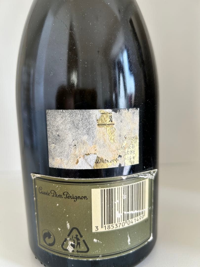 Moët & Chandon Cuvée Dom Pérignon 1985