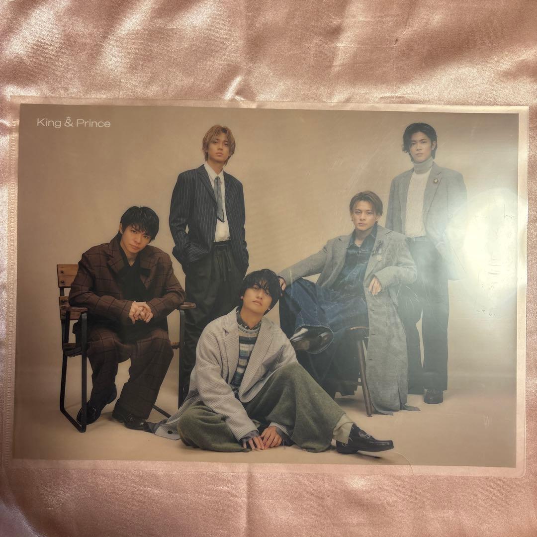 King & Prince クリアポスター　A4