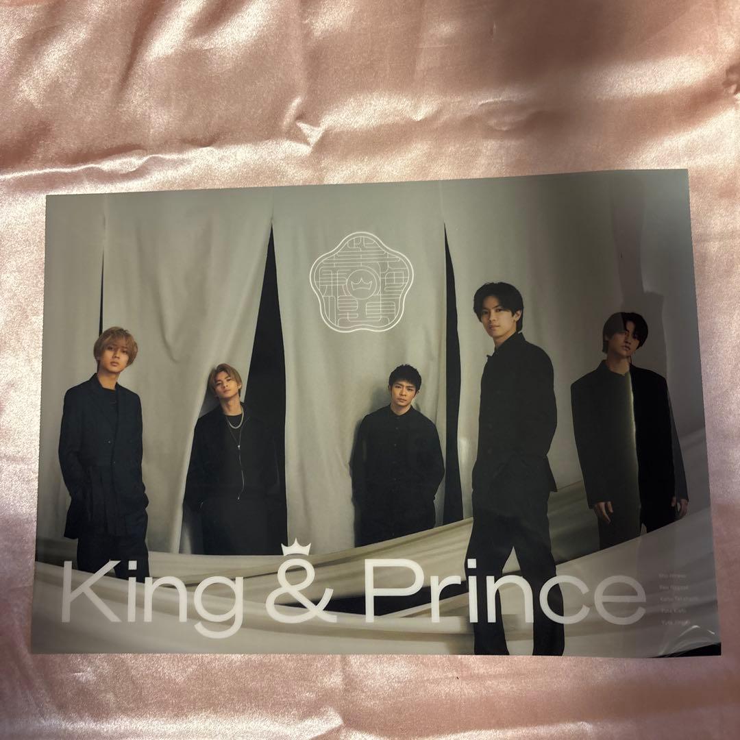 King & Prince クリアポスター　A4