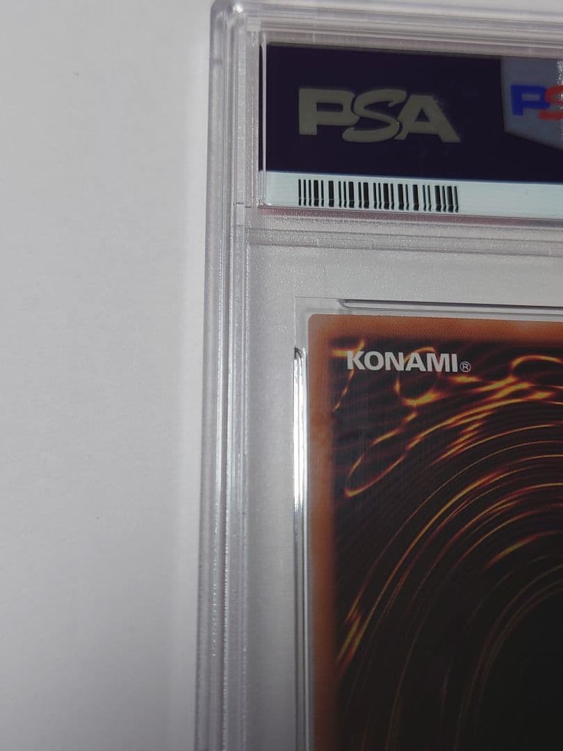 【PSA10】ブラックマジシャンガール 25th クオシク 日版 絵違い