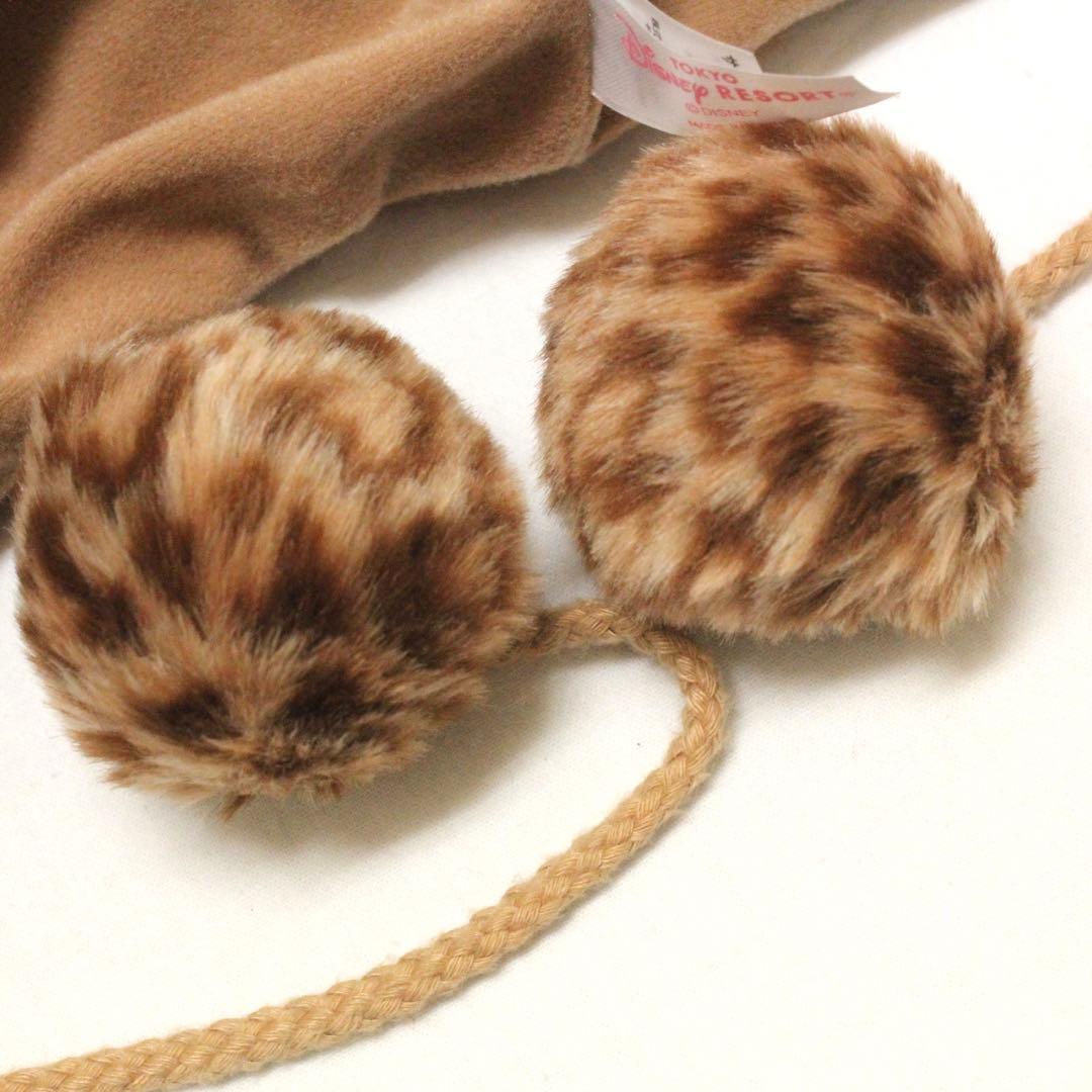 ディズニー ヒョウ柄 ファンキャップ 2個セット