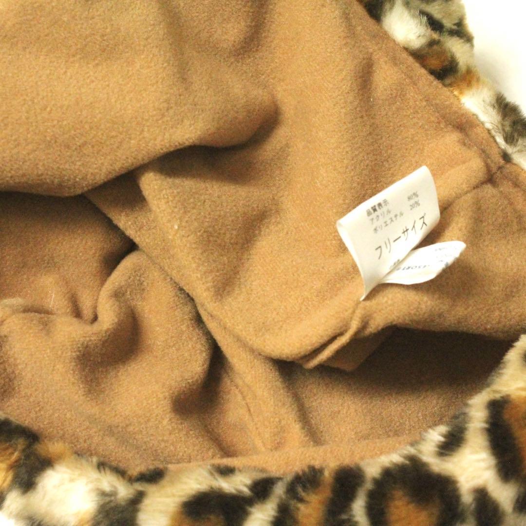 ディズニー ヒョウ柄 ファンキャップ 2個セット