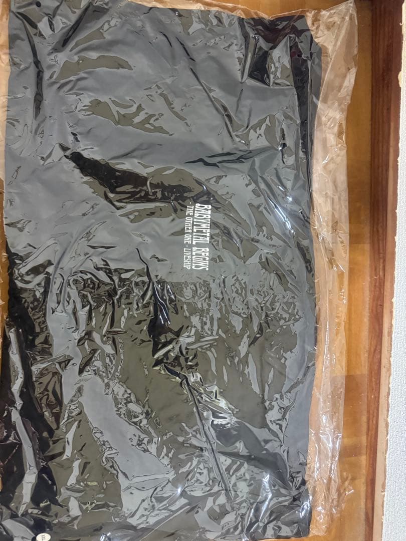 BABYL COFFIN LIVESHIP フードジャケット XXL