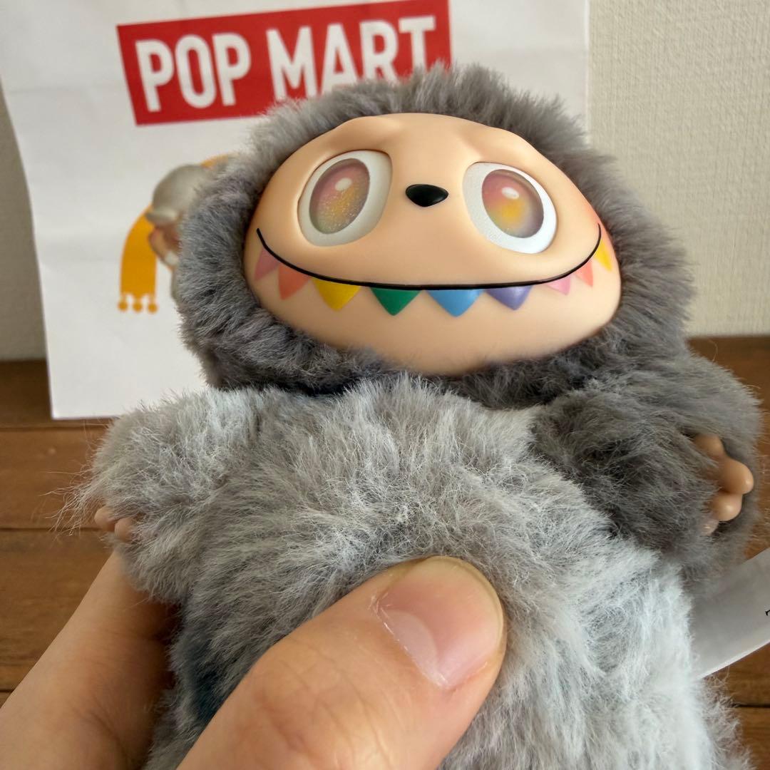 【正規品】ラブブ エナジー シークレット ID Big into Energy