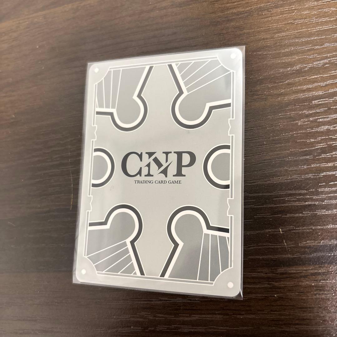 プロモ レイキ cnpトレカ