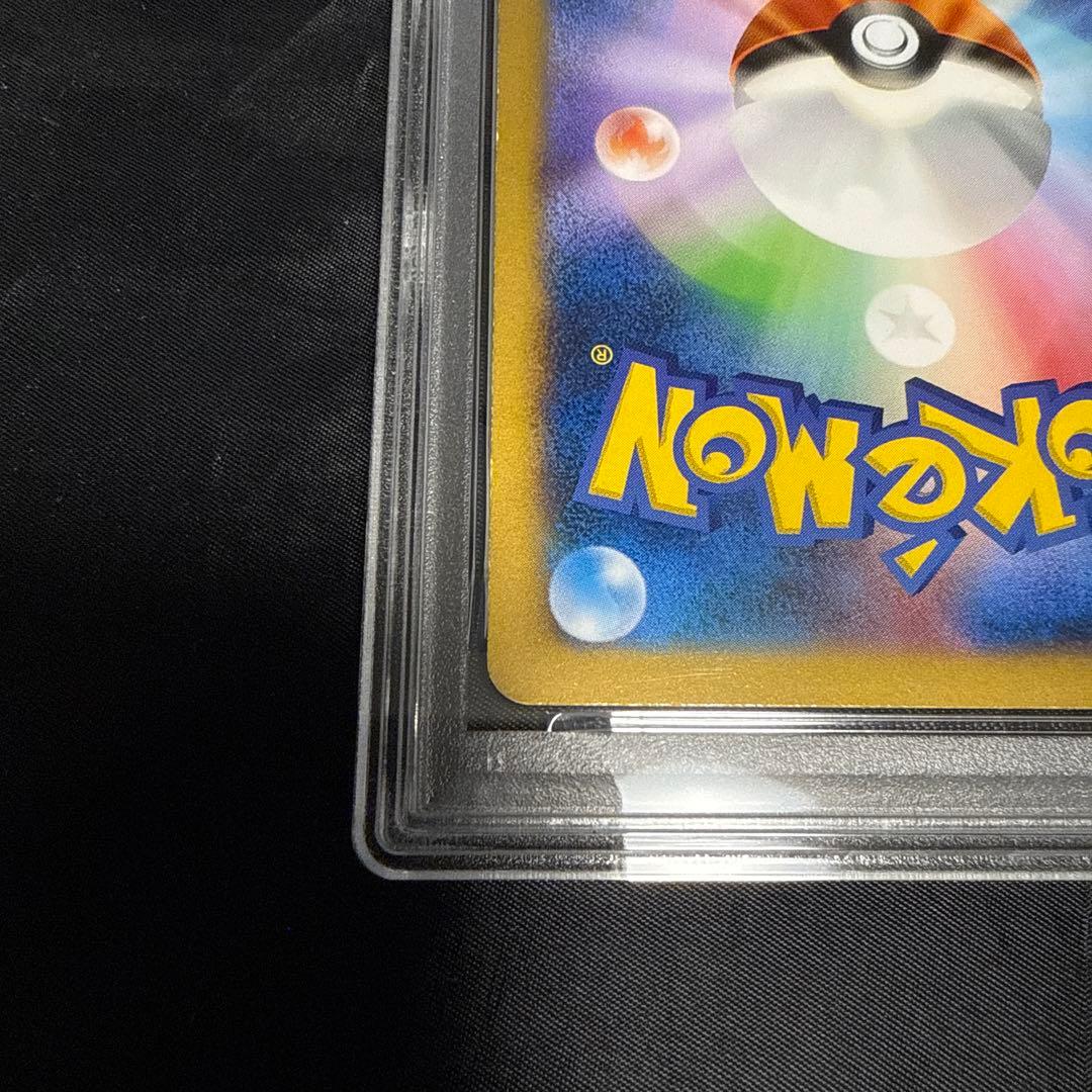 PSA7 ピカチュウ　プロモ　XY-P 001