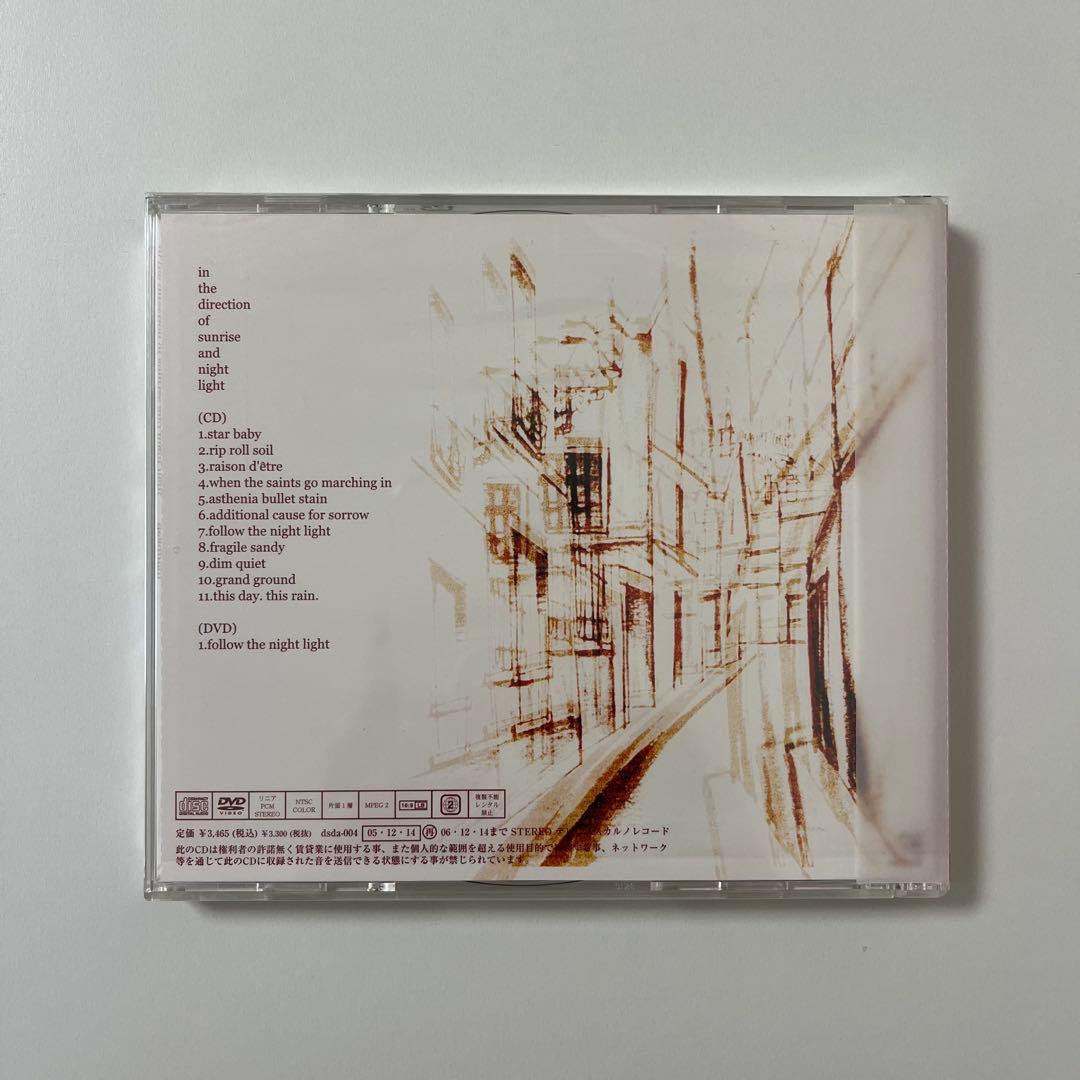 邦楽 deadman in the direction of sunrise and