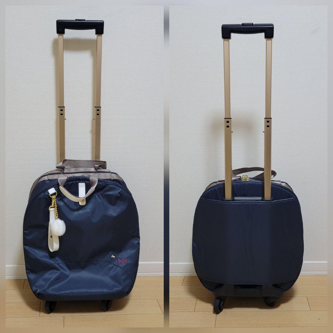 【美品】カナナプロジェクト ソフトキャリーバッグ ネイビー チャーム付き