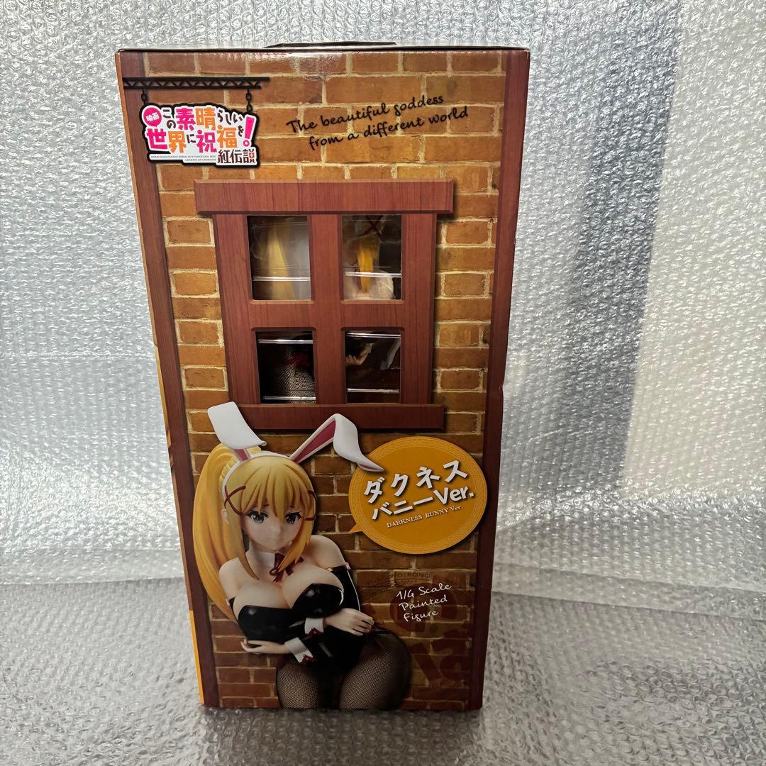 この素晴らしい世界に祝福を 紅伝説 ダクネス バニー 新品/未開封