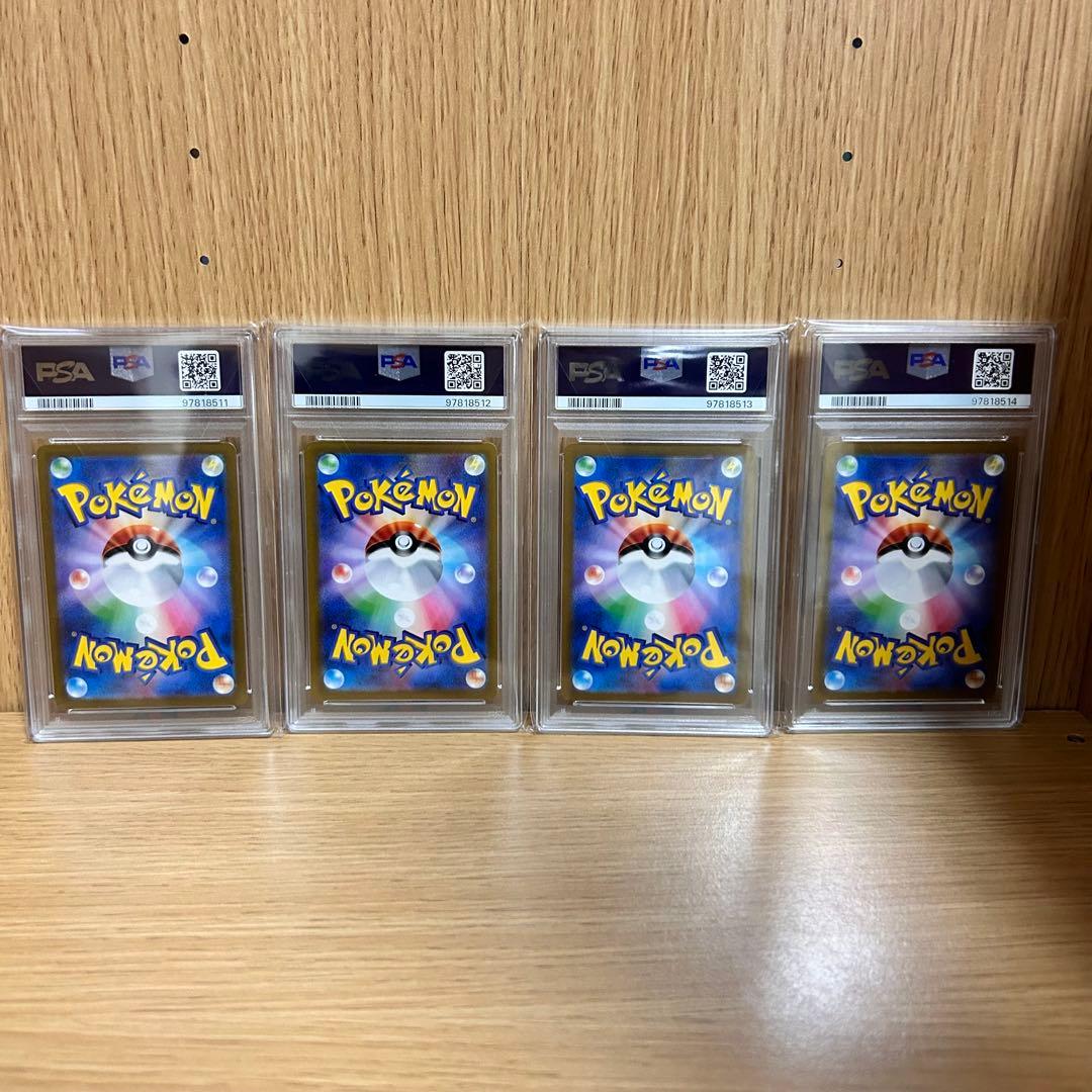 パルキア ディアルガ ギラティナ 連番　アルセウスvstar ur4神PSA10