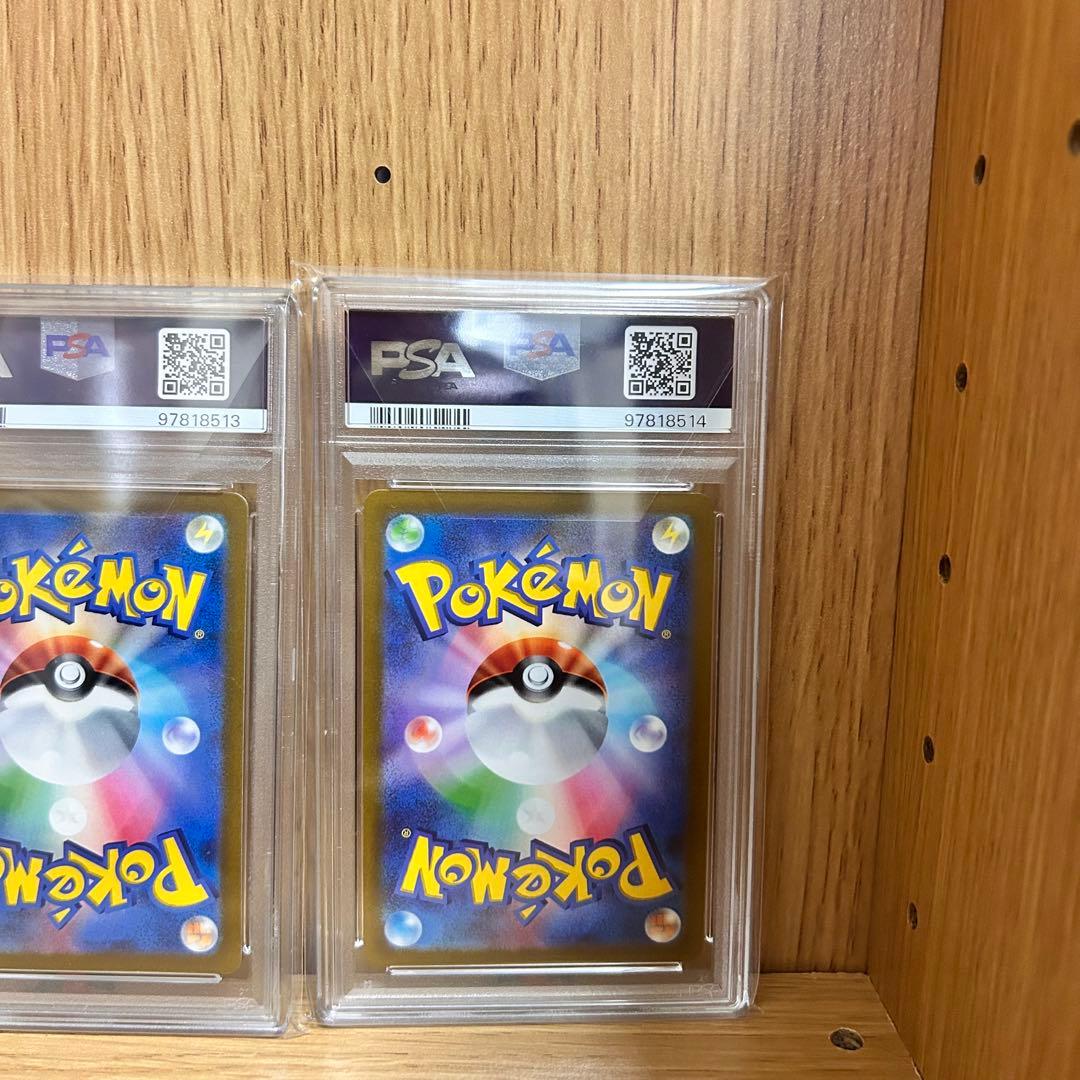 パルキア ディアルガ ギラティナ 連番　アルセウスvstar ur4神PSA10