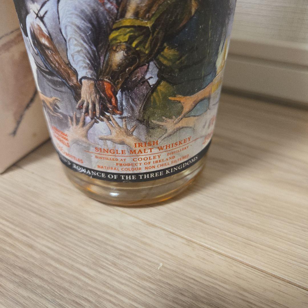 鄭問 三國誌 桃園結義 クーリー 20年 バーボンバレル ウイスキーファインド