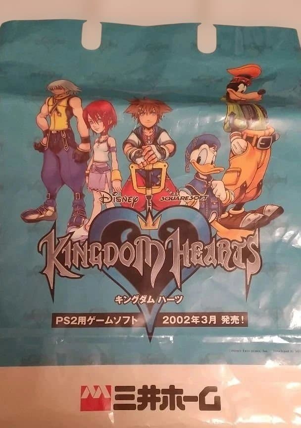 【非売品】キングダムハーツ　三井ホームノベルティ（トランプ、タオル、メモ帳）