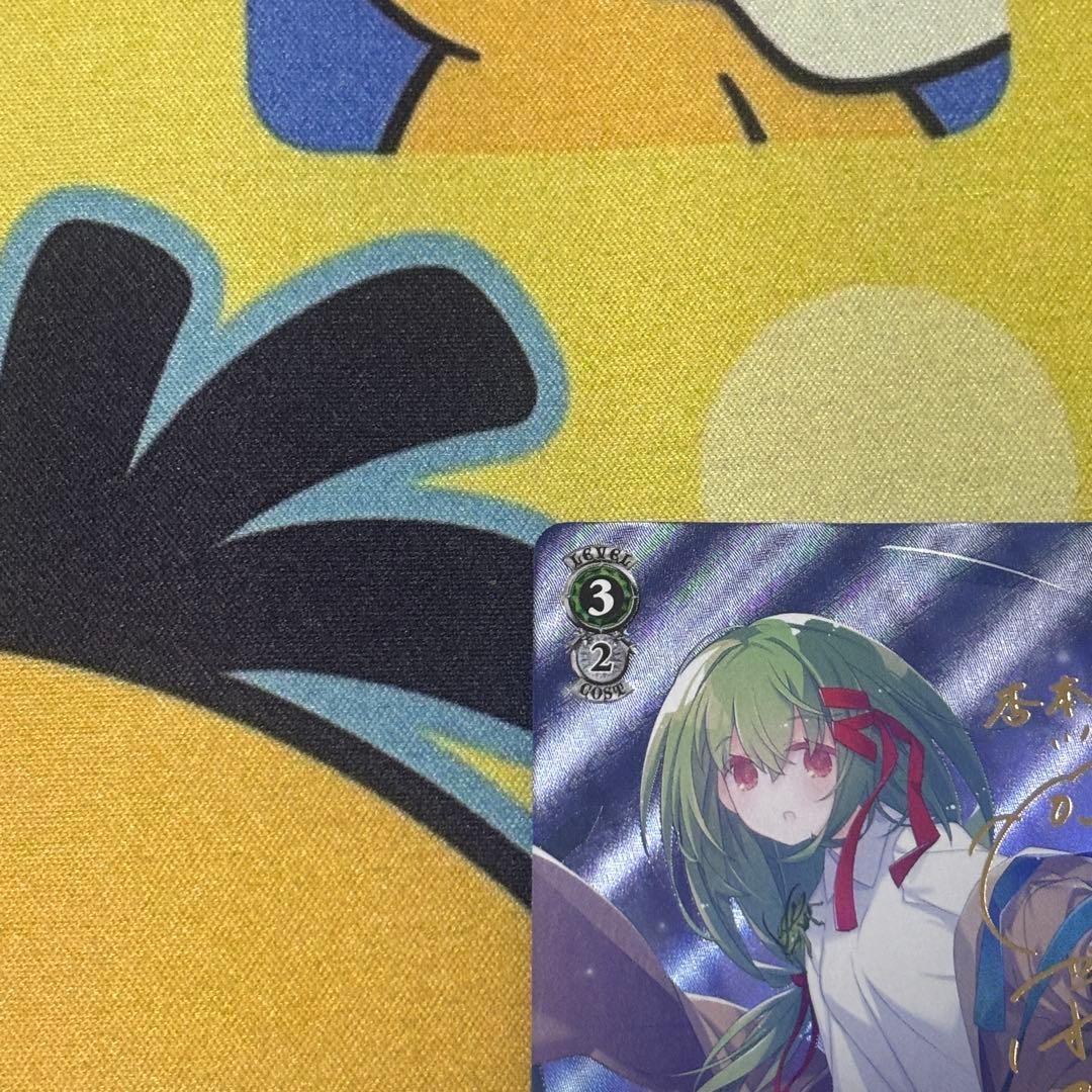 【ヴァイス】居てもいい居場所 ふゆほたる　SP　杏本詩歌　ムシウタ　花澤香菜