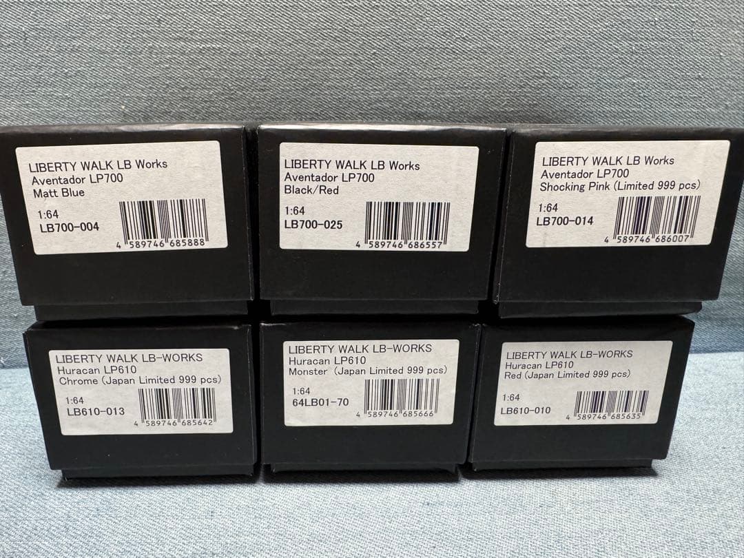Lamborghini LB ミニカー64/1