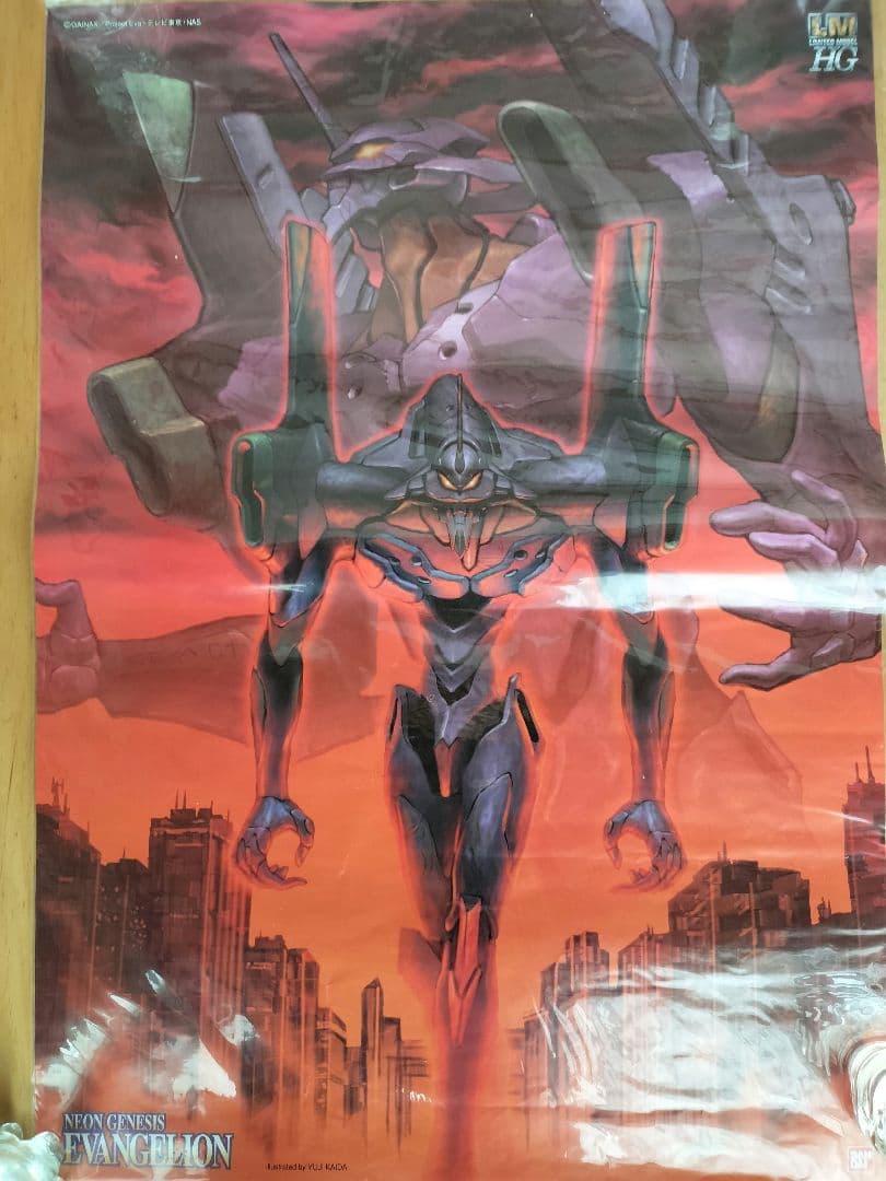 新世紀エヴァンゲリオン　ポスター 7枚セット