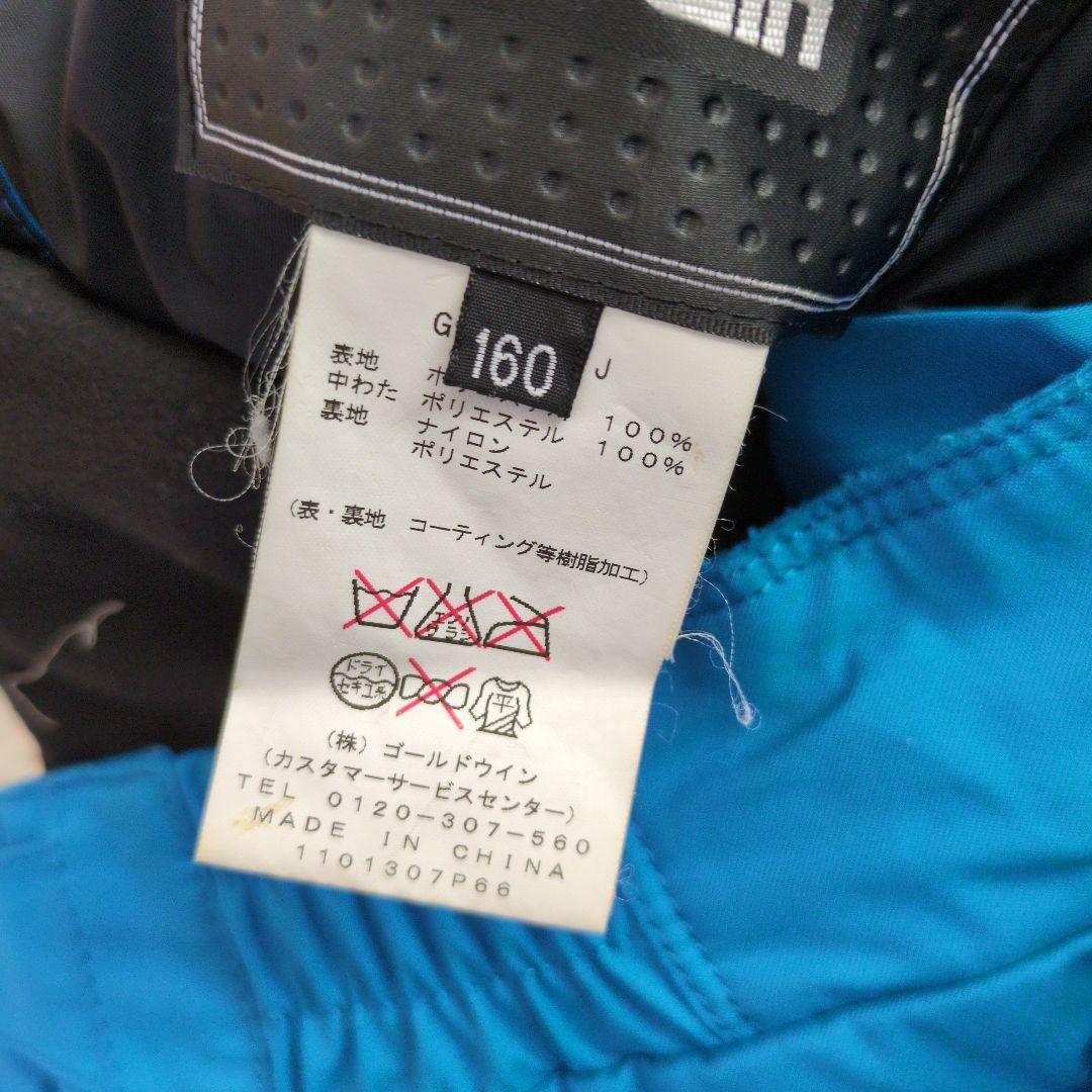 GOLDWIN スウェーデンチームレプリカ セット 160cm