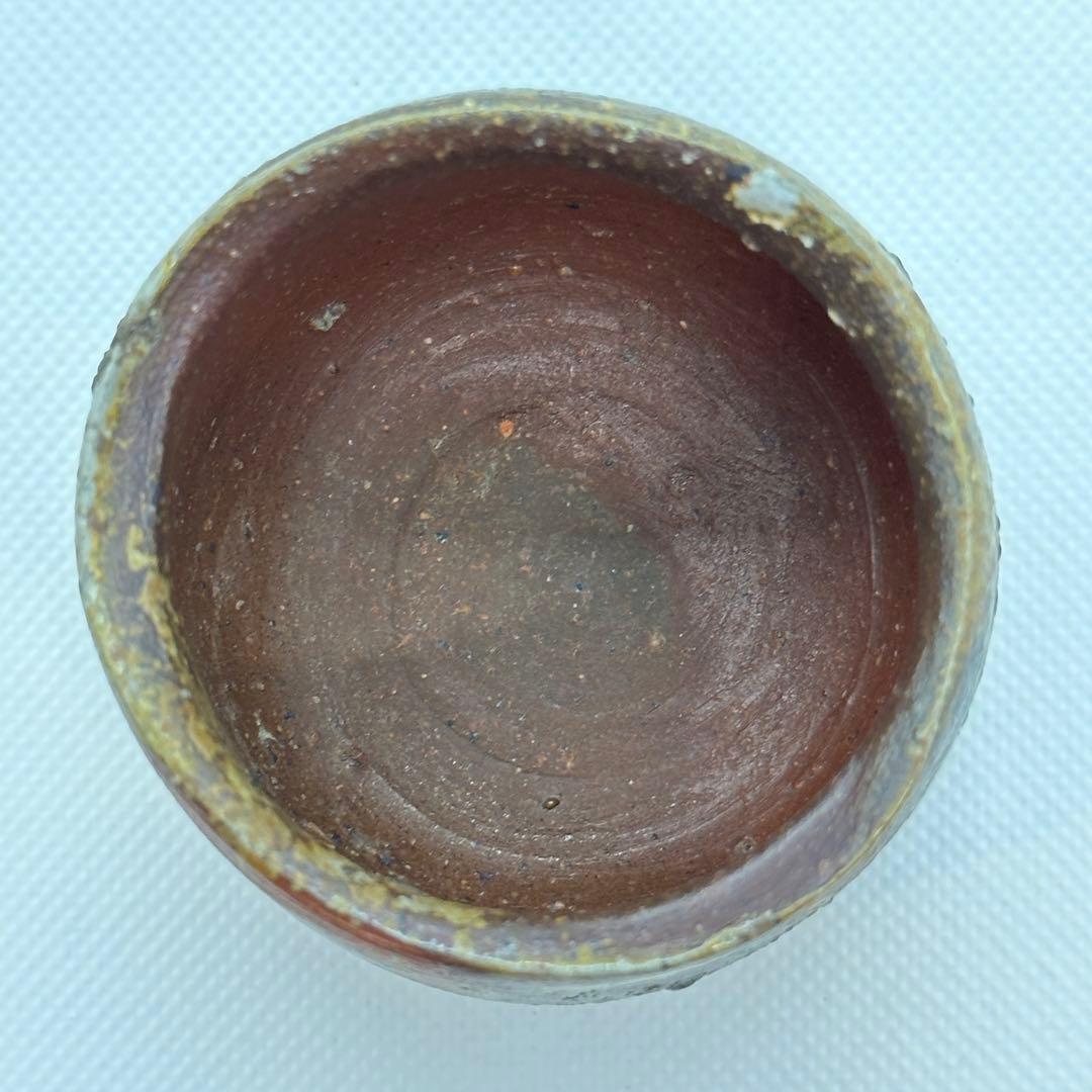 中村六郎 備前 酒器 ぐい呑 共箱