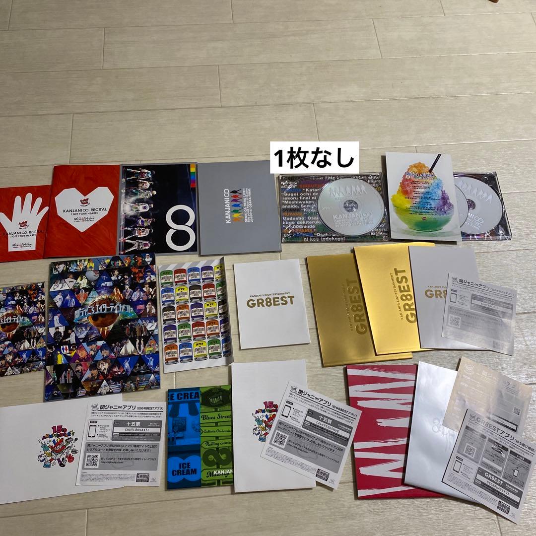 ✨️処分セール✨️ 関ジャニ DVD BluRay 特典付き 2005年～2022年