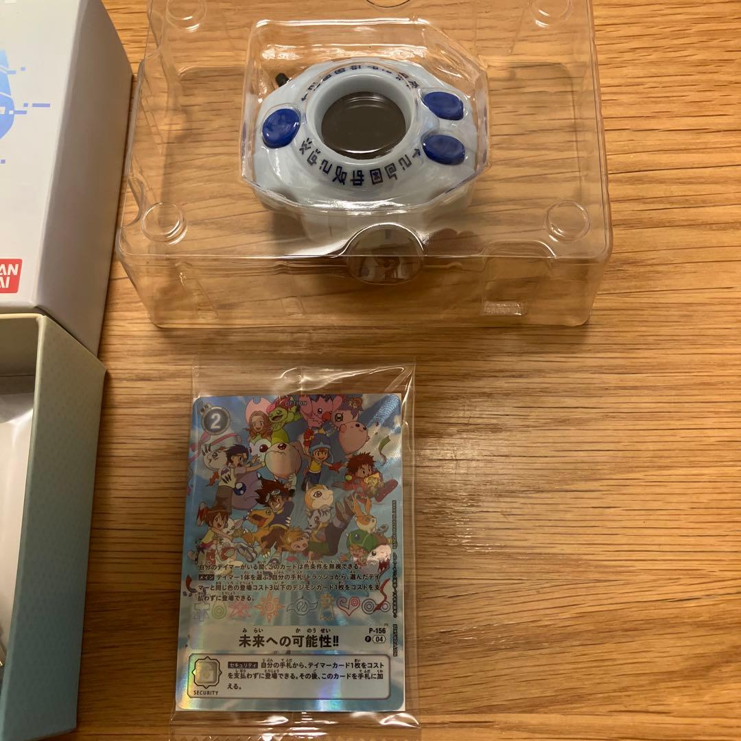その他 BANDAI DIGIVICE -25th COLOR EVOLUTION-