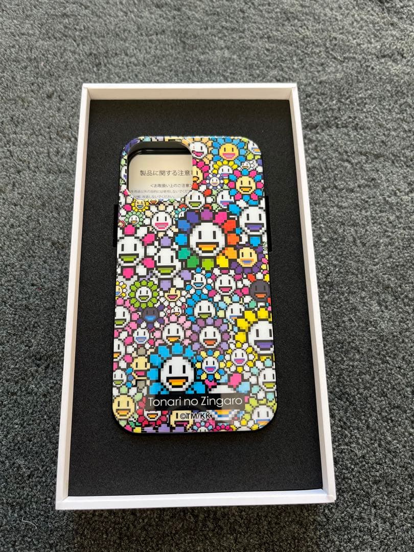 村上隆 ラッキーボックス 5万円 ふるさと納税