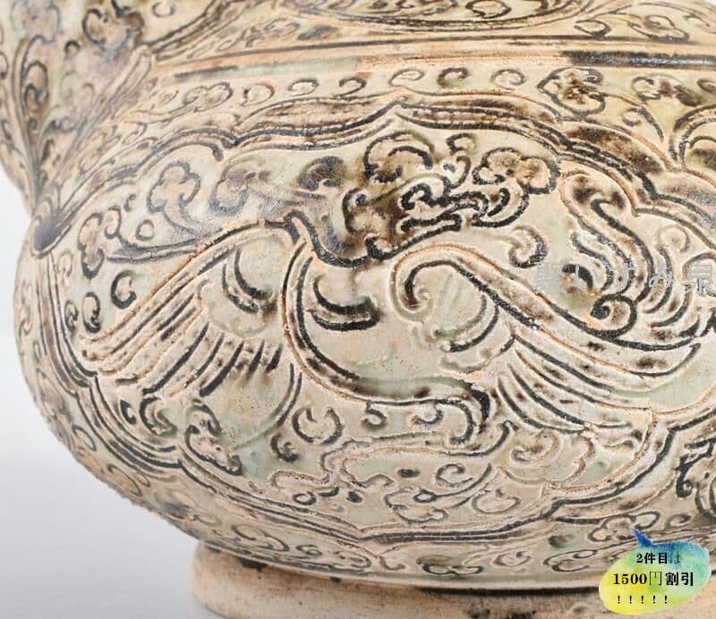 東南アジア　タイ古陶磁　鉄絵　鳳凰神獣文　乳瓶　ケンディ　M　R34726n